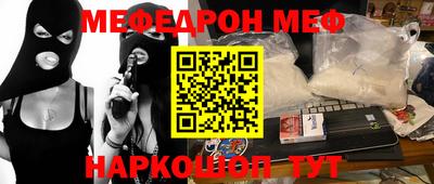крисы Чебоксары