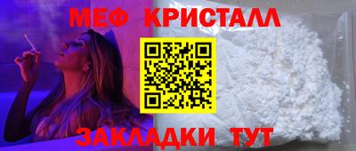 мдпв Чапаевск