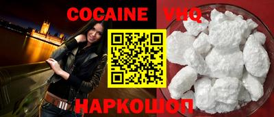 мдпв Чапаевск