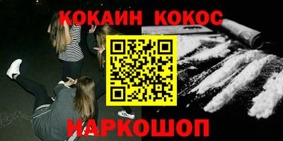 крисы Чебоксары