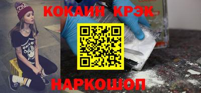 мдпв Чапаевск
