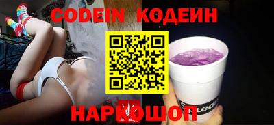 крисы Чебоксары