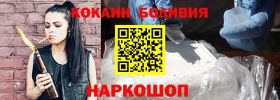 крисы Чебоксары