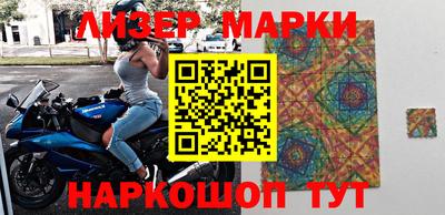 мдпв Чапаевск