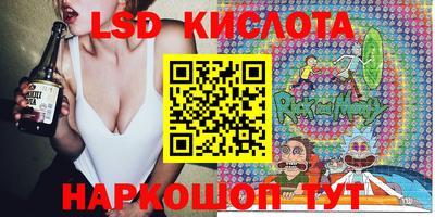 крисы Чебоксары