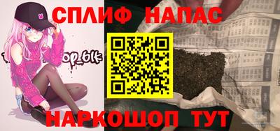 мдпв Чапаевск