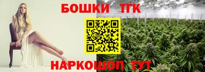 молекула духа Чебаркуль