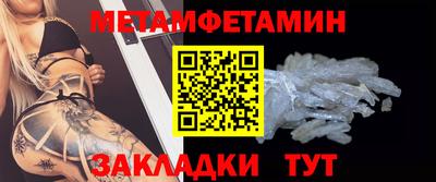 мдпв Чапаевск