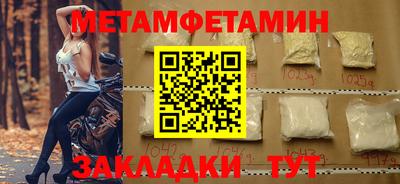 крисы Чебоксары