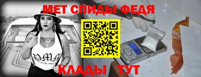 мдпв Чапаевск