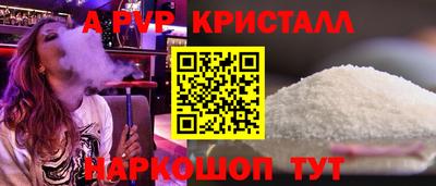 мдпв Чапаевск