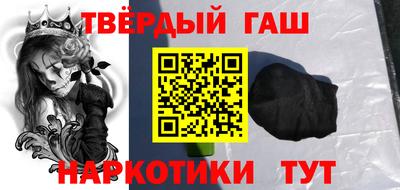 мдпв Чапаевск