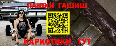 мдпв Чапаевск
