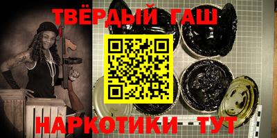 крисы Чебоксары