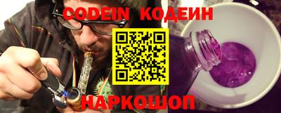крисы Чебоксары