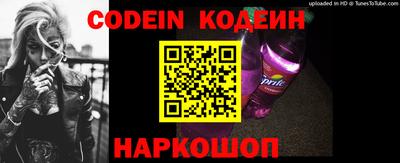 крисы Чебоксары