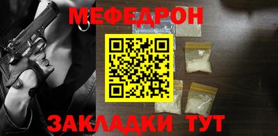 мдпв Чапаевск
