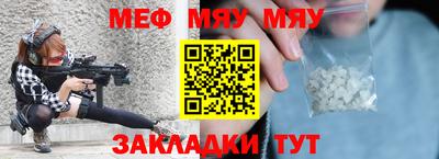 мдпв Чапаевск