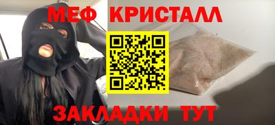 мдпв Чапаевск