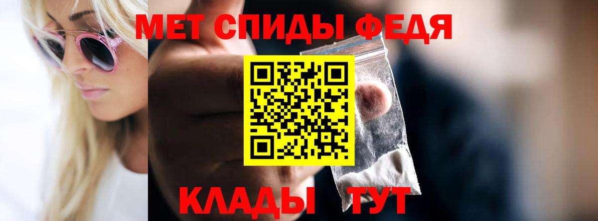 Сергиев Посад  Метамфетамин мет  Метамфетамин мет  Вход с VPN 