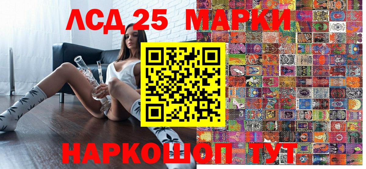 ЭКСТАЗИ Сергиев Посад
